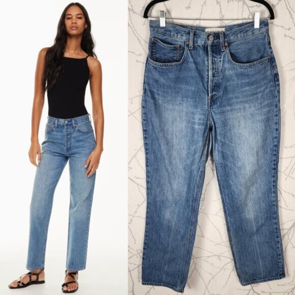 Denim Forum Medium Wash Joni High Rise Loose Jeans - Picture 1 of 11